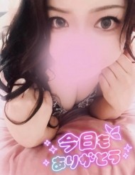今日もありがとう♡ 日記