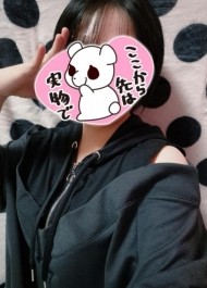 可愛くなった…？ 日記