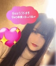 出勤です∠(　˙-˙ )／ 日記