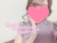 🕊💌お礼日記🕊💌 日記