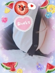 ありがとうございました? 日記