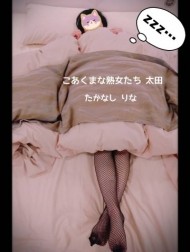 ４日、高崎でのご予約感謝です！ 日記
