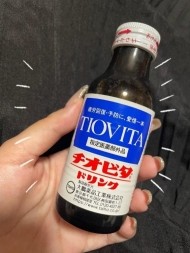 出勤しております 日記