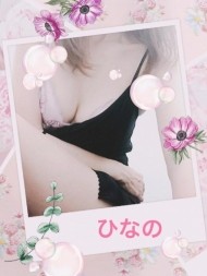 12日金曜日? 日記