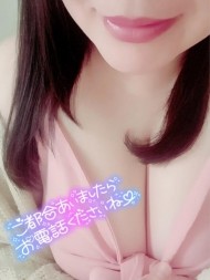 おはよ～…? 日記