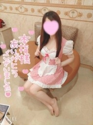 ありがとう♡ 日記