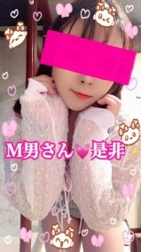 夜もM男さん待ってるよ?? 日記
