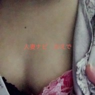 お疲れさま 日記