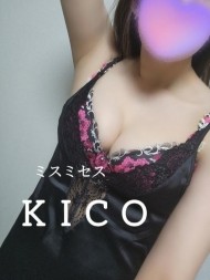 ありがとうございます 日記