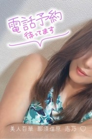 7月? 日記
