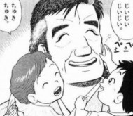 $B!4(B($B6+(I_$B'%(I_(B)(II7,''(B(I'''''''(B!!!!!! 日記
