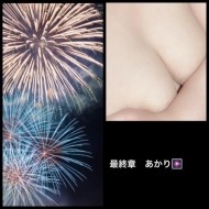 どこだった(´･ω･`)？ 日記