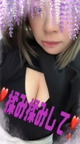 おっぱいって…好き？？ 日記