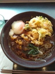 11/3まで出勤してます。 日記