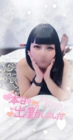 出勤?? 日記