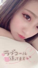 るんるん🎶 日記