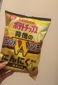 にんにく大好き🧄💓 日記