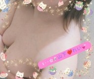 会いに来てくださいね！0時までいます 日記