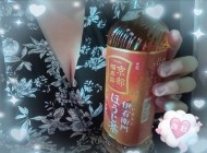 先程のお兄さん︎⸜❤︎⸝‍ 日記