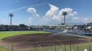 明日〜🙋‍♀️ 日記