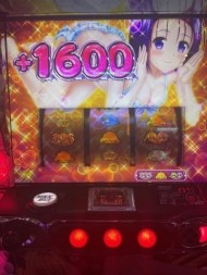 ToLOVEる恐怖症。 日記