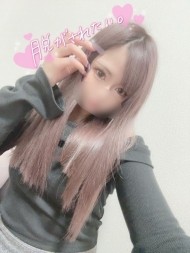 次回21時50分〜? 日記