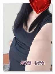 おはおは 日記