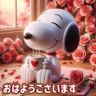 おはようございます❤️ 日記