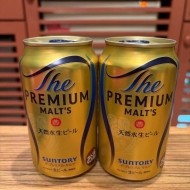 ラブレター💌 日記