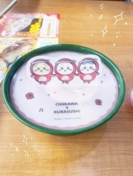 悩んじゃう? 日記