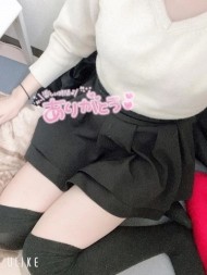 ありがとうございました❕♡ 日記