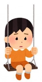 ごめんなさい🙇🏻‍♀️՞ 日記
