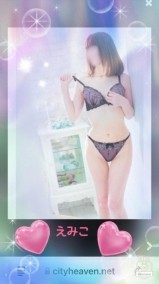 おはようございます???? 日記