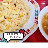 🍓事前のご予約ありがとうございます🤗🍓明日楽しみに向かいます🌟 日記