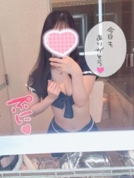 ありがとう??? 日記
