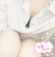 出勤しました❁⃘*.ﾟ 日記