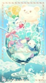 今日 日記