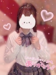 お礼? 日記