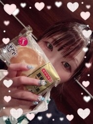 おやすみんちゅ🌙*ﾟ 日記