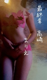 ☀️11月19日より＾＾ 日記