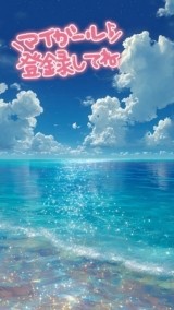 🤩オキニトークできるよ🤩 日記