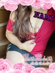 ♡♡出勤予定が決まりました🥹♡♡ 日記