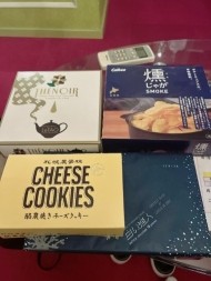 今日のお礼…? 日記