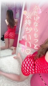 ちなみに🥺🥺 日記
