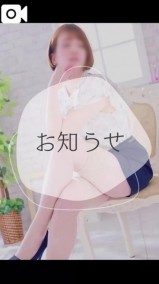 💛 共に歩み支えてくださった皆様へ 日記