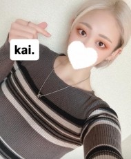 スタートからありがとう? 日記