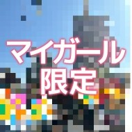 ２週間ぶりです♡ 日記