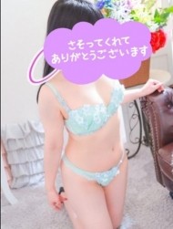 お誘いありがとう 日記