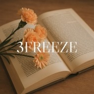 3FREEZE 日記