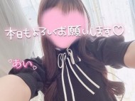 しゅっぱつ??♀??? 日記